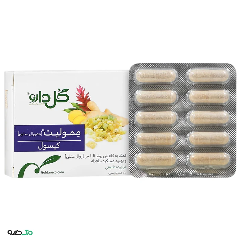 ممورال ممولیت گل دارو